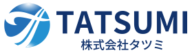 未来の環境を考え、創りだす会社 株式会社タツミ